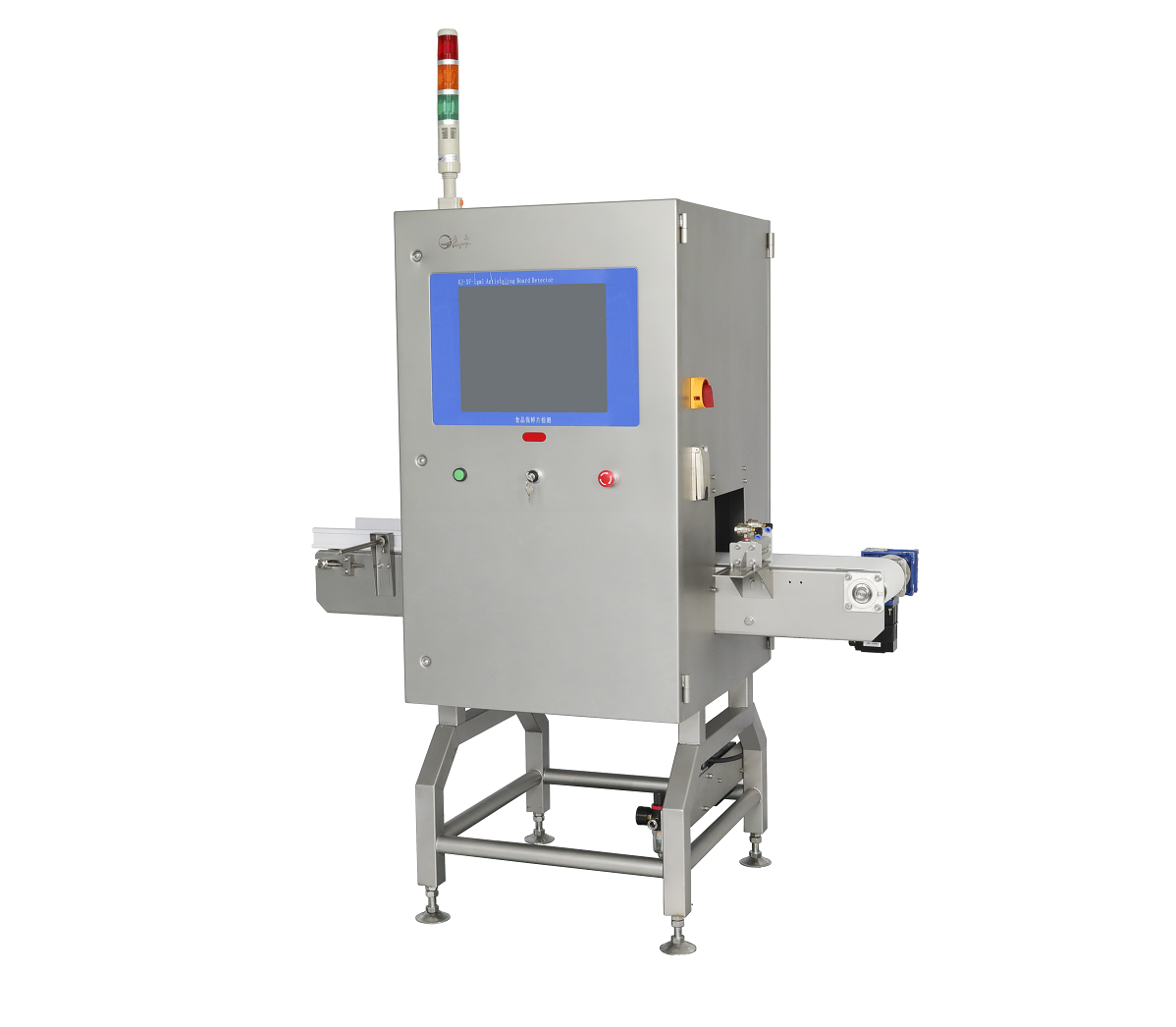 1652268216919876.png 包裝食品酒精片識別機.png