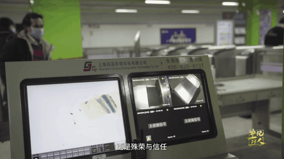 1652335886641184.gif 微信圖片_20220512140423.gif