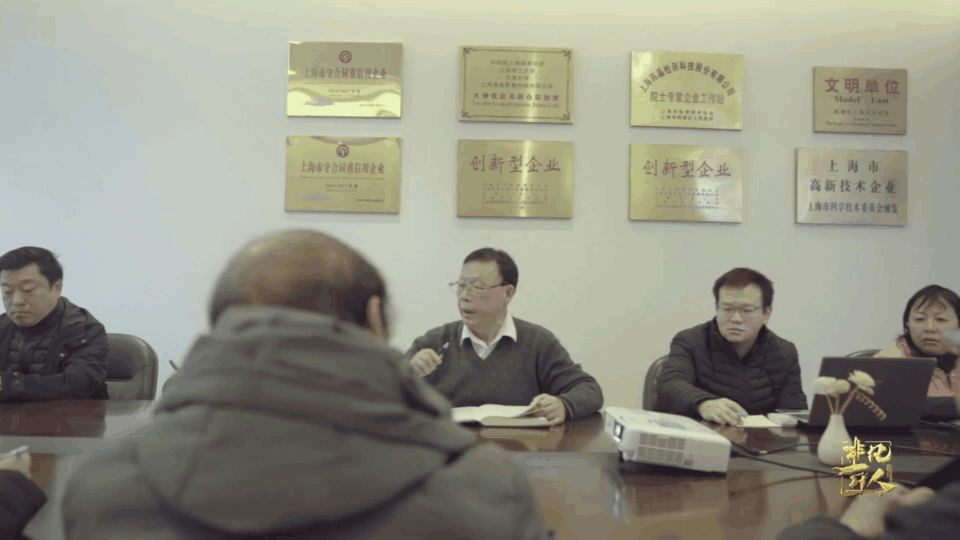 1652335946128722.gif 微信圖片_20220512140433.gif